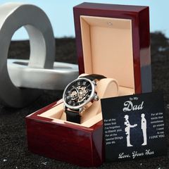 Dad / Son - Watch