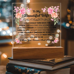 To My Beautiful Wife